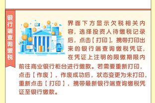 必威官方西汉姆网站